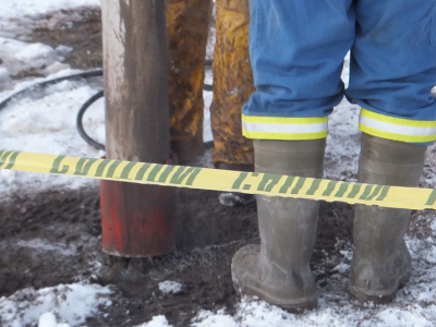 Hydrovac Swamper Program